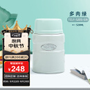 膳魔师（THERMOS）焖烧杯壶罐保温桶饭盒520毫升带泄气阀TCLF-520S GN