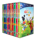正版 迪士尼动画片 米奇妙妙屋 合集二10DVD 中英文版 幼儿童学英语早教育启蒙视频光盘碟片