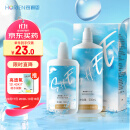 海俪恩隐形眼镜美瞳护理液SHE500mL+120ml