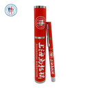 上海马拉松限量纪念签字笔 燃情红