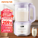 九阳（Joyoung）豆浆机1.2L 家庭容量细腻免滤预约时间一键清洗 家用多功能破壁机料理机榨汁机DJ12X-D2136