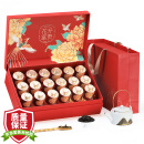 盛茗世家  茶叶特级大红袍红茶乌龙茶小罐礼盒装 3款茶组合180g父亲节礼物