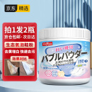 巨奇严选 生态氧泡泡粉280g 泡鞋粉小白鞋清洁剂去污增白刷鞋洗鞋粉神器运功鞋球鞋清洗剂