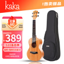 kakaKUC-25D尤克里里乌克丽丽ukulele单板桃花心木小吉他23英寸