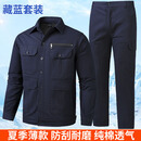 鑫诺益纯棉夏季薄款工作服男电焊工作服套装纯棉工装户外防烫耐磨劳保服 蓝色夏季套装五兜 XL 175码【125-145斤】