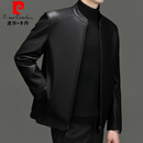 皮尔卡丹（pierre cardin）pu皮衣男立领春秋季中年男士皮夹克机车服外套男短款 P2359黑色 195