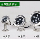 LED水底灯3w6w9w12w18w水池水下灯鱼池景观灯喷泉灯防水七彩射灯 3瓦 七彩自动变光