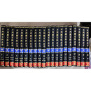 【二手9成新】不列颠百科全书（国际中文版）全20册 中国大百科全书出版社不列颠百科全书编辑部编译 中