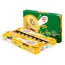 佳沛（zespri）新西兰阳光金奇异果30-33粒原箱单果重约103-124g水果 年货礼盒