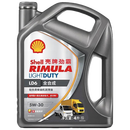 壳牌（Shell）劲霸柴油机油 LD6 5W-30 C3 4L 全合成轻负荷润滑油 轻卡皮卡保养