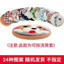 延阳小凳子家用实木腿圆凳可爱布艺生肖矮凳蘑菇凳卡通创意小板凳 座套(颜色图案随机发货)