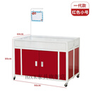 HZCK超市促销车甩货车折叠展示架特卖促销台服装店花车货架售货车 一代款-红色小号(无字) 90*60*80