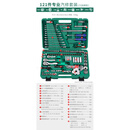联能定制套筒套装组合棘轮扳手工具组套修车汽修汽车修理维修专用 绿盒升级款72齿121件套【大中小飞】