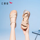 红蜻蜓妈妈凉鞋夏季软底防滑中老年凉鞋不累脚平底鞋WJK24842 杏色39