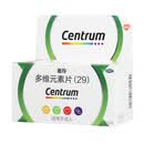 [善存（Centrum）]多维元素片(29) 100片 1盒装