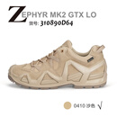 LOWA德国 ZEPHYR GTX TF户外男女款式中帮防水登山徒步鞋沙漠鞋靴 MK2沙色 男低帮(0410) GTX防水款 42