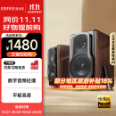 漫步者（EDIFIER）S2000MKIII 划时代新经典 HIFI级2.0有源音箱 蓝牙音箱 电脑音响 电视音响