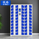 钱路智能手机柜存放柜充电柜人脸识别指纹刷卡扫码员工储物柜密码柜子 30门手机柜【透视窗】 人脸识别