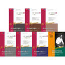 预售  理查德．费曼 费曼物理学讲义I＋诀窍（共7册，平装版）天下文化 台版原版 自然科普