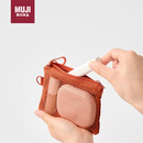 MUJI再生聚酯纤维 双拉链包 旅行包 橙色S