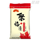 红允荔珠丝苗米新鲜经典清香小包装大米原生态长粒 15kg