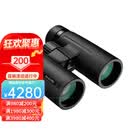 奥林巴斯望远镜PRO ED镜片高倍高清微光夜视成人观鸟户外旅游观景演唱会 10x42 PRO