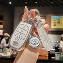 苍塑适用丰田钥匙套新塞纳/格瑞维亚/国产赛那埃尔法威尔法车扣壳 [白色]+蝴蝶扣+车标扣