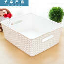 塑料收纳筐 杂物筐收纳篮子桌面储物筐长方形幼儿园玩具收纳框办 无盖中号白色35.5*29.5.13.2cm