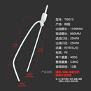 LISM韩国耐酸碱油抽TI-901S防腐蚀塑料抽油泵DP-25塑料大油抽DP-14 白色大油抽200L油桶用 耐酸碱