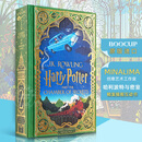 现货 哈利波特与密室 精装彩绘立体书 Harry Potter and the Chamber of Secrets MinaLima Edition哈利波特2 英文原版小说