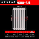 驰翁暖气片家用钢二柱大水道散热器双柱集中供暖水暖壁挂散热片水暖片 2.0mm 5025型壁厚加厚款 0mm*0mm (67厘米高)25柱一组