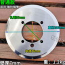 76-219型切管机刀片200mm消防管道割管机切割片不锈钢管锯片切刀 76-219型切管机普通刀片