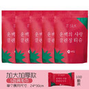 压缩毛巾浴巾加厚加大旅行装一次性洗脸巾加大号便携旅游用品 【加厚】24*30压缩毛巾 5袋 100
