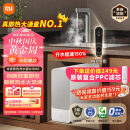 小米【23年旗舰款】米家加热直饮净水器 Q1000G大通量 厨下式反渗透直饮机 无罐真即热 智显玻璃龙头