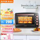 苏泊尔（SUPOR） 家用大容量42L电烤箱 专业烘焙广域调温 上下独立温控易操作  K42FK619