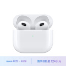 Apple AirPods (第三代) 配闪电充电盒 无线蓝牙耳机 Apple耳机 适用iPhone/iPad/Apple Watch