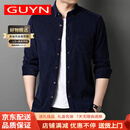 GUYN轻奢品牌男装2025秋季新款纯棉灯芯绒长袖衬衫男复古衬衣 上青色 M 170