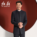 红都立领修身羊毛男士中山装套装中国风绣花商务中山装中式礼服 蓝黑色AJ2139-1A版 XL 180