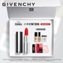 纪梵希（Givenchy）高定小羊皮N306口红礼盒唇膏 斩男番茄红 生日礼物送女友