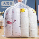 兜逛介家（DOUGUANGJIEJIA）搬家打包袋超大薄膜袋防潮袋内膜袋pe平口袋特大号平口塑料袋透明