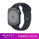 Apple Watch Series 8 智能手表GPS款45毫米午夜色铝金属表壳午夜色运动型表带MNP13CH/A