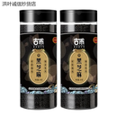 古币黑芝麻礼盒套装 古币炒黑芝麻200g 两瓶实惠装熟芝麻 四瓶(无礼盒)