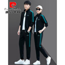 皮尔卡丹2025新款春秋情侣运动服套装男女长袖纯棉卫衣跑步休闲三件套品 黑色【外套+裤子】 L 男款【108-125斤】