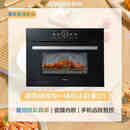 老板C9366A小贝果D1微蒸烤炸蒸烤箱一体机嵌入式4合1幻彩屏45L变频 C9366A