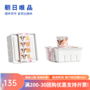 朝日唯品酸奶 牧场/生椰/赏樱酪乳100g*4杯*3盒装 牧场低温酸牛奶 赏樱酪乳100g*4杯 3盒