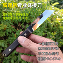 全镜光高速钢枝接嫁接刀荔枝龙眼果树嫁接工具园林园艺户外芽接刀 高速钢直刀【右手专用】
