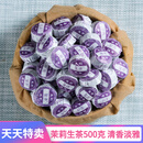 玺洋茶叶 茉莉普洱500克 元江茉莉花茶 普洱茶生茶 迷你小沱茶叶