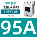 西门子交流接触器3RT5034 5035 5036 5044 5045 5046电梯110V220V 3RT5046【95A 45Kw】 1AN20【AC220V】
