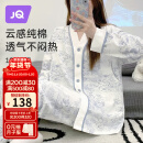 婧麒（JOYNCLEON）月子服秋冬季孕妇纯棉可哺乳睡衣产前产后透气舒适XXL Jyz47149