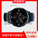 智能汽车手表钥匙控车遥控长城哈弗坦克吉利传祺长安红旗比亚迪 仰望黑